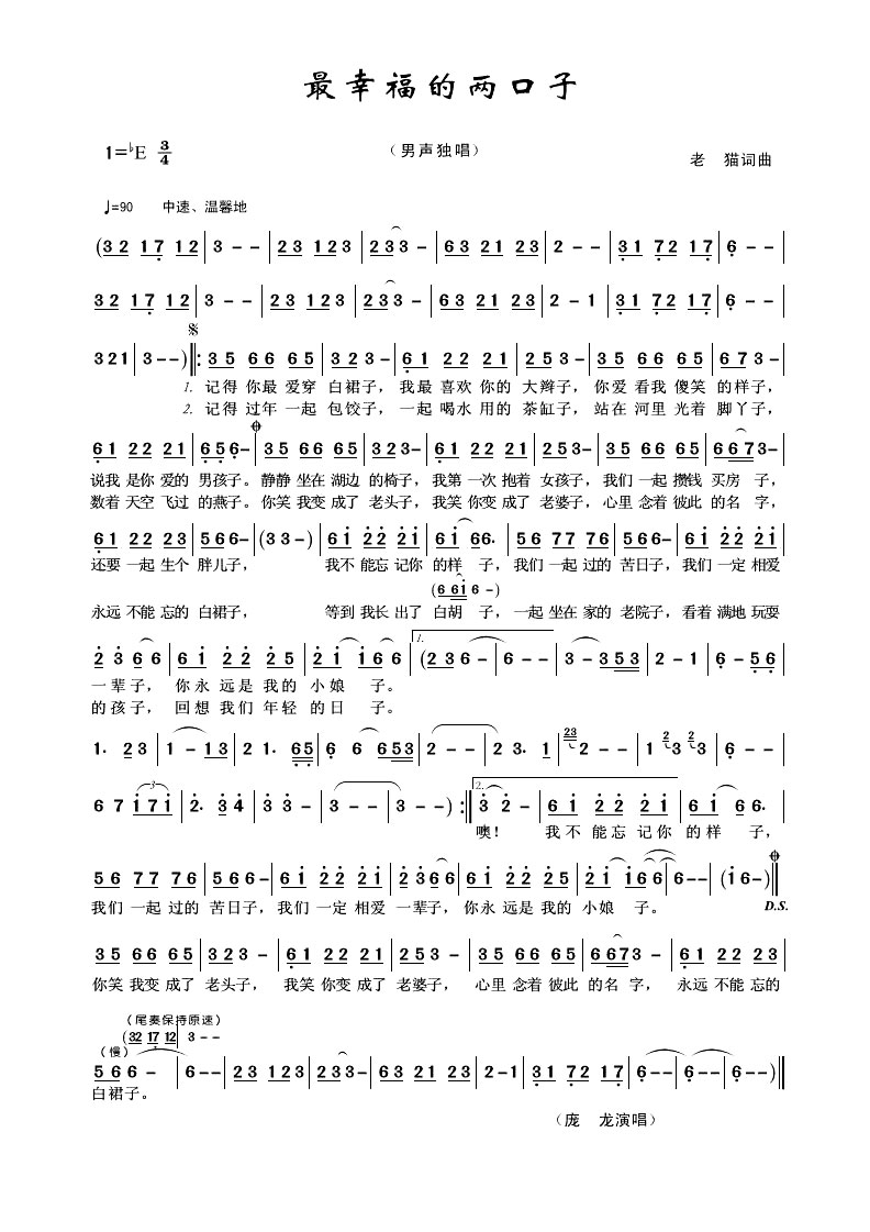 ���� ���Ҹ���������