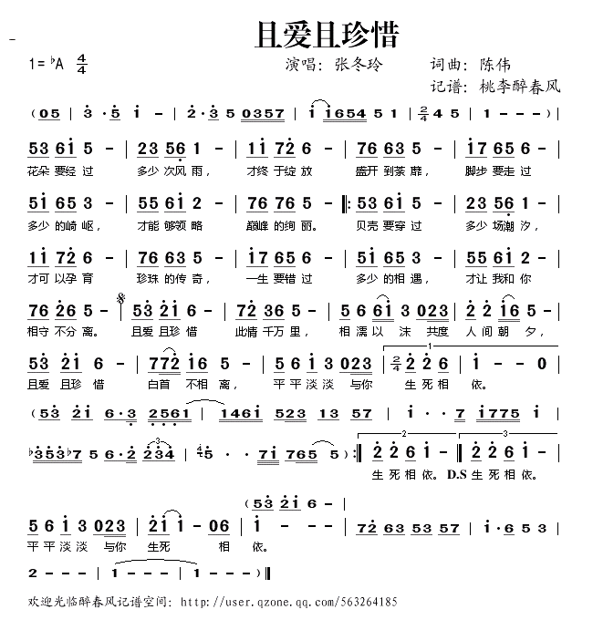 �Ұ�����ϧ