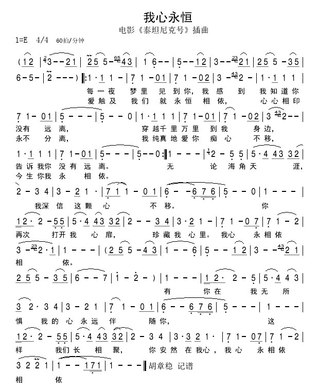 �������㡶̩̹��˺š�������