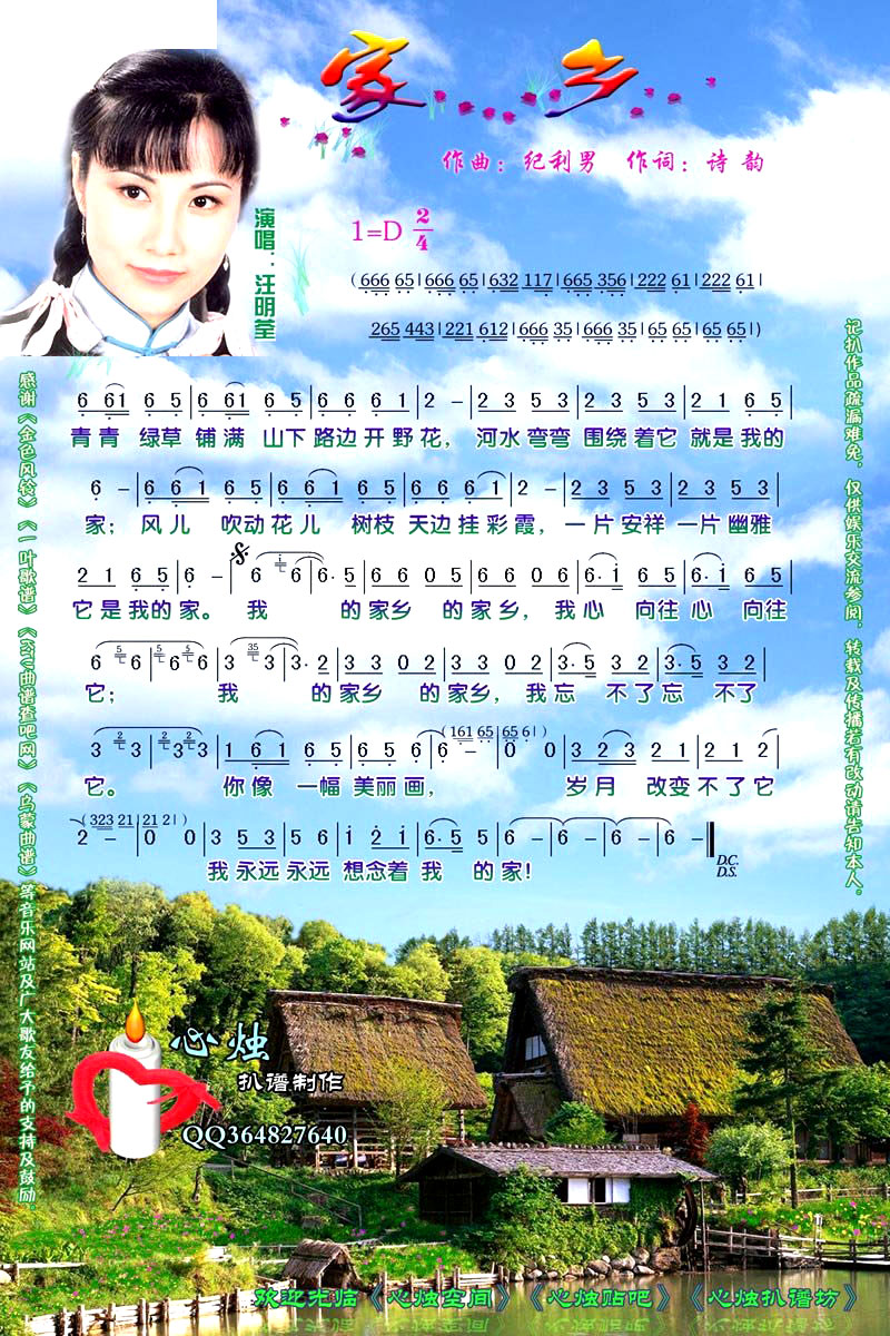 ������ ����