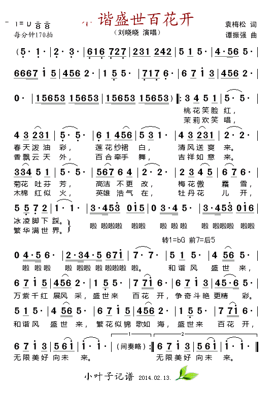 ��гʢ���ٻ���