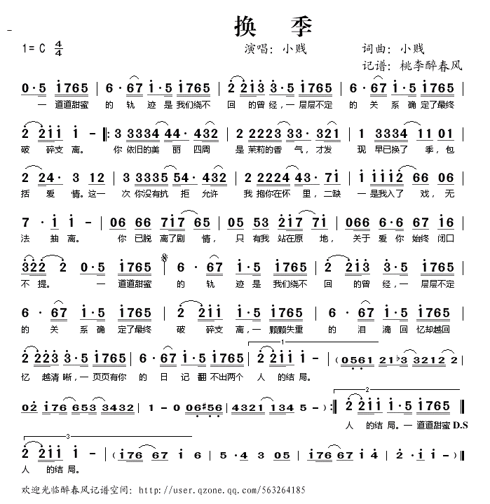 С�� ����