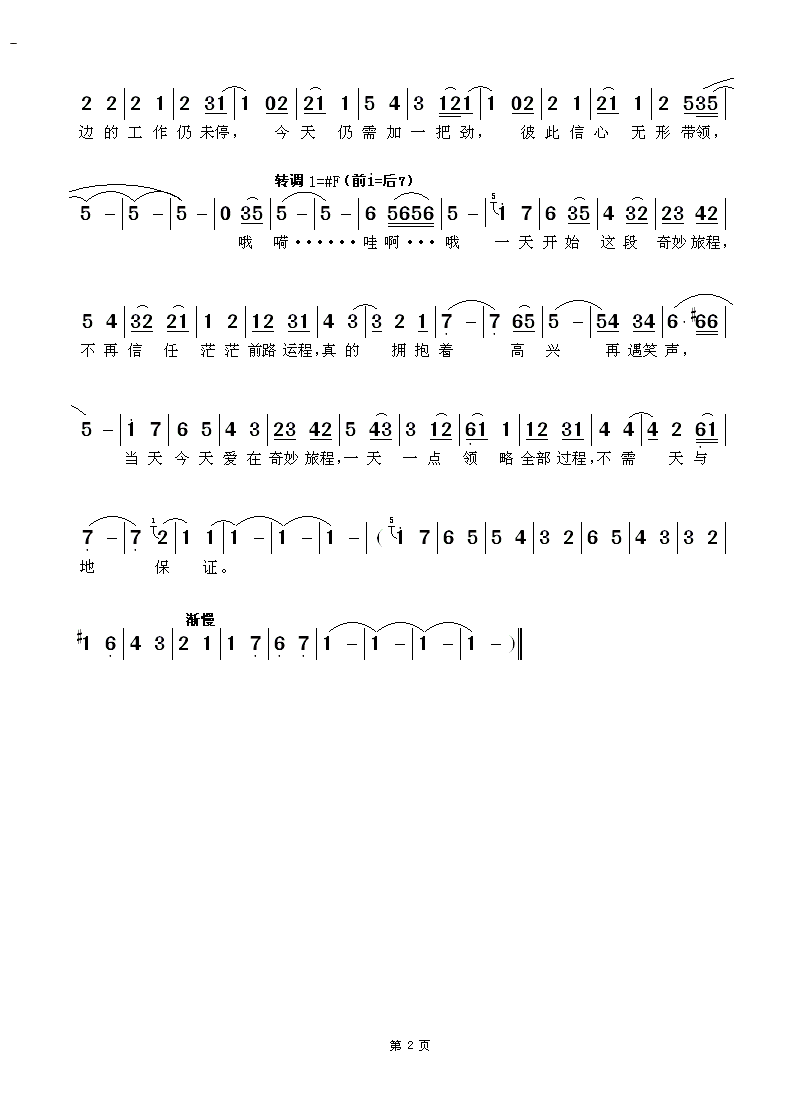 �����ó�