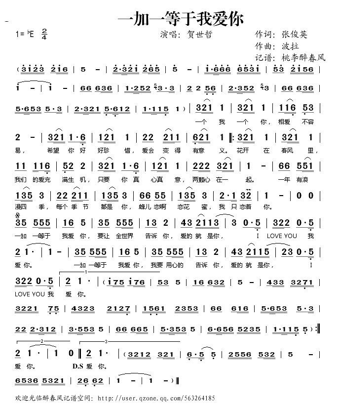 һ��һ�����Ұ���