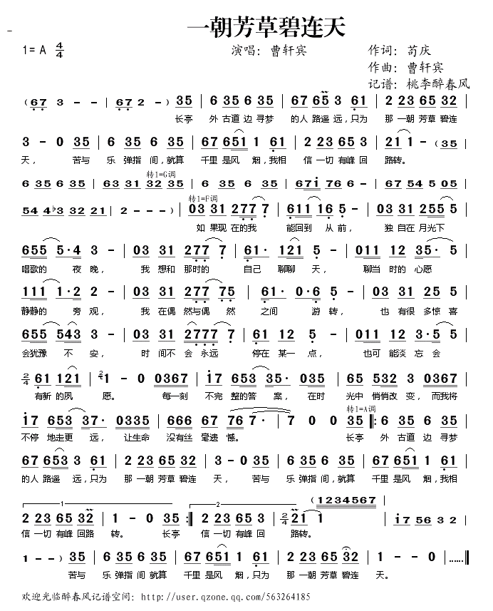 һ�����ݱ�����