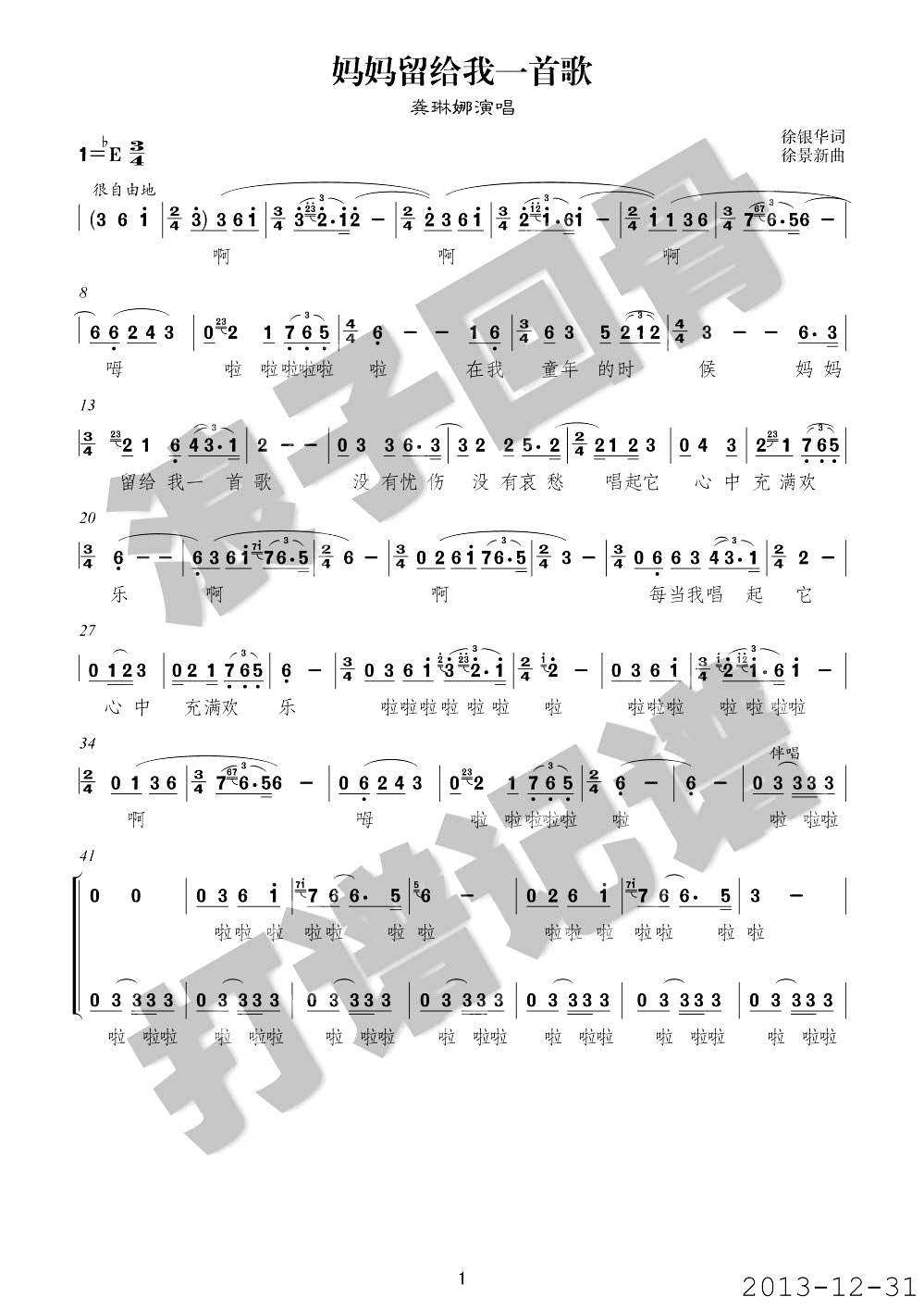 ����������һ�׸�