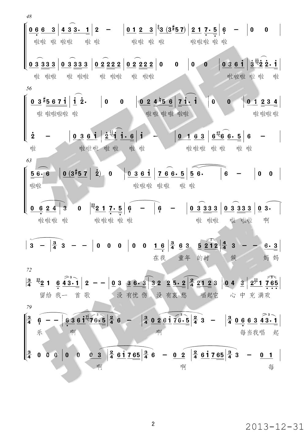 ����������һ�׸�