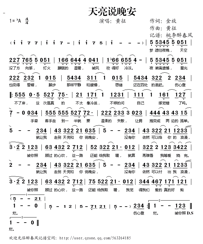 ����˵����