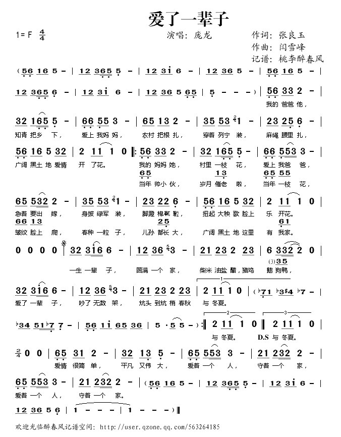 ����һ����