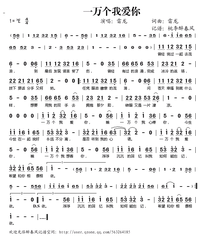 һ����Ұ���