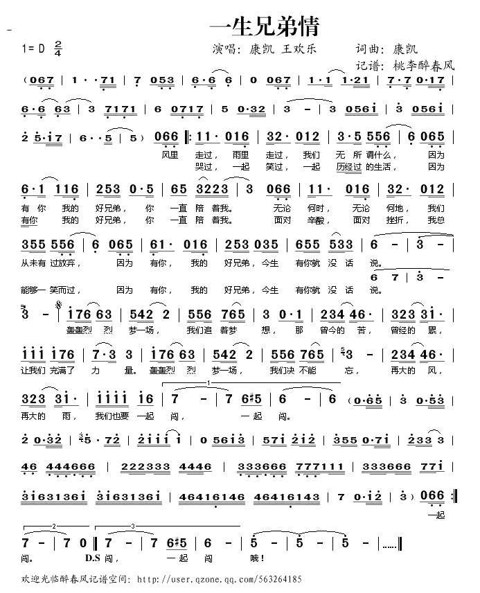 һ���ֵ���