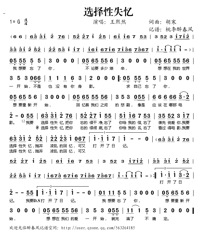 ѡ����ʧ��