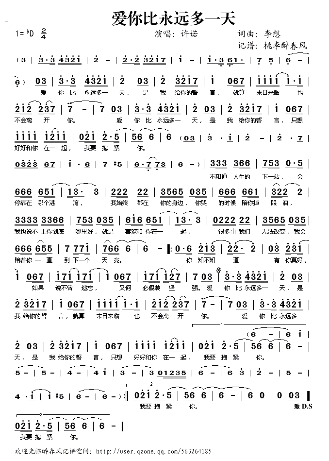 �������Զ��һ��