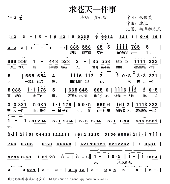 �����һ����