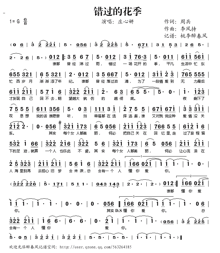 �����Ļ���