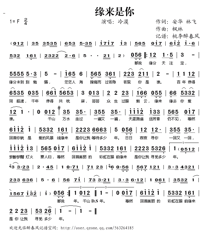 Ե������