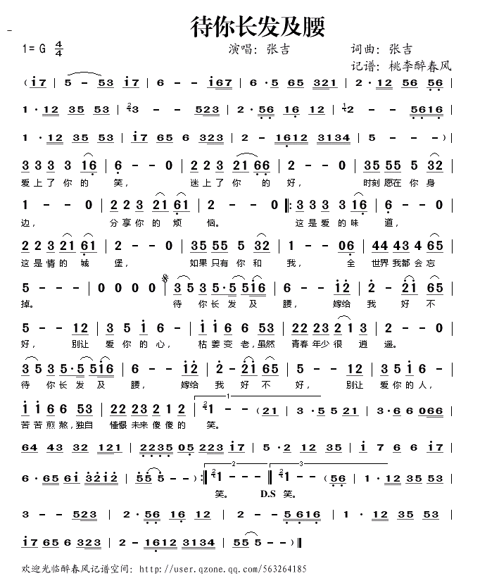 ���㳤������