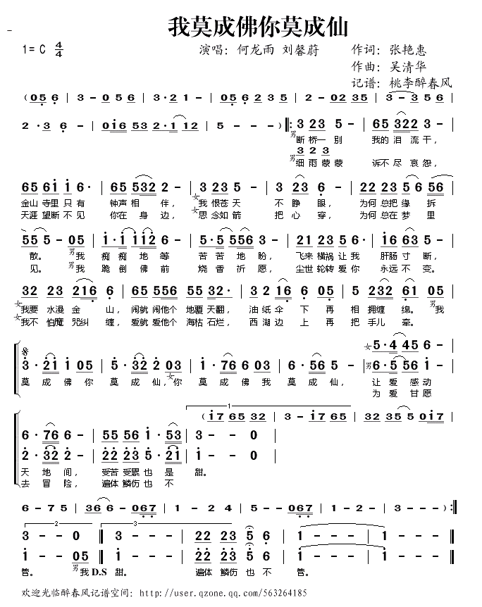 ��Ī�ɷ���Ī����