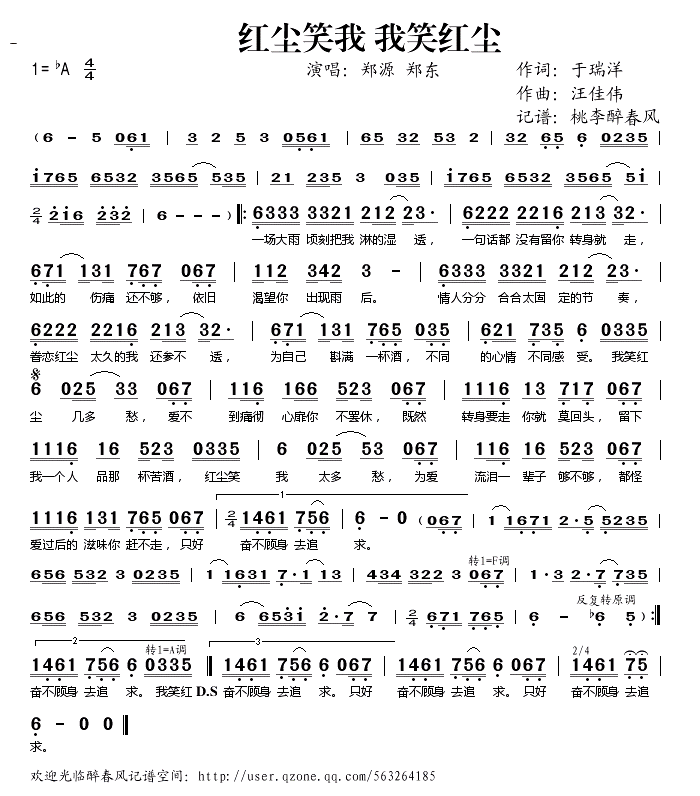 �쳾Ц����Ц�쳾