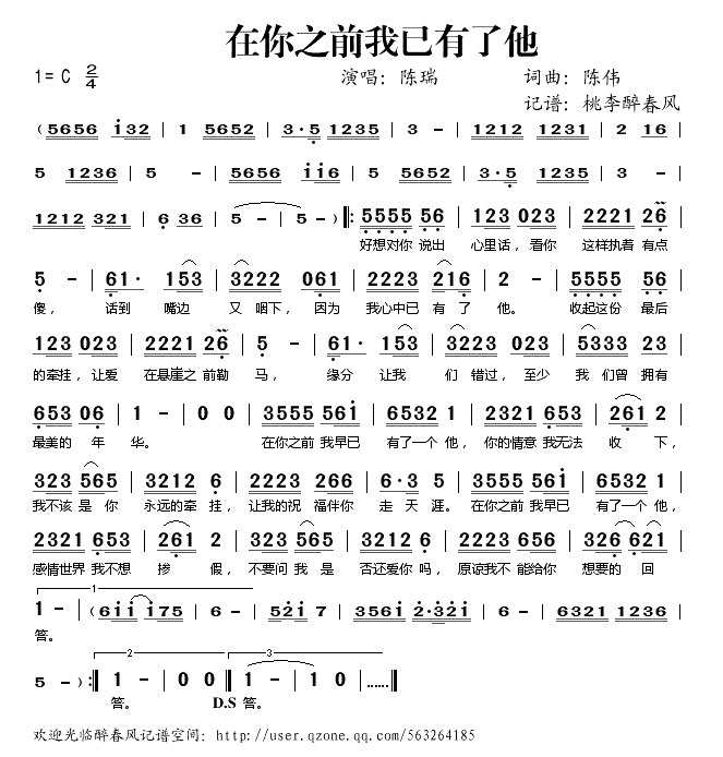 ����֮ǰ����������