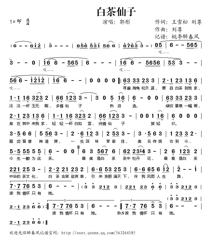 �ײ�����