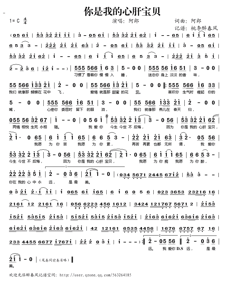 �����ҵ��ĸα���