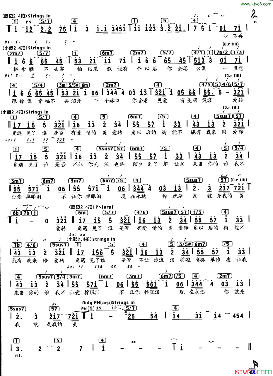 ��ת��(���Ӿ硶ת����������Ƭβ��)