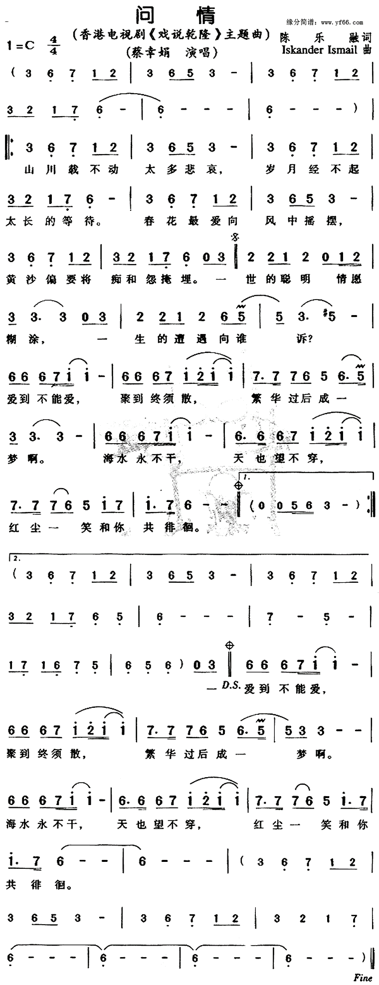 ����(���Ӿ硶Ϸ˵Ǭ¡��������)