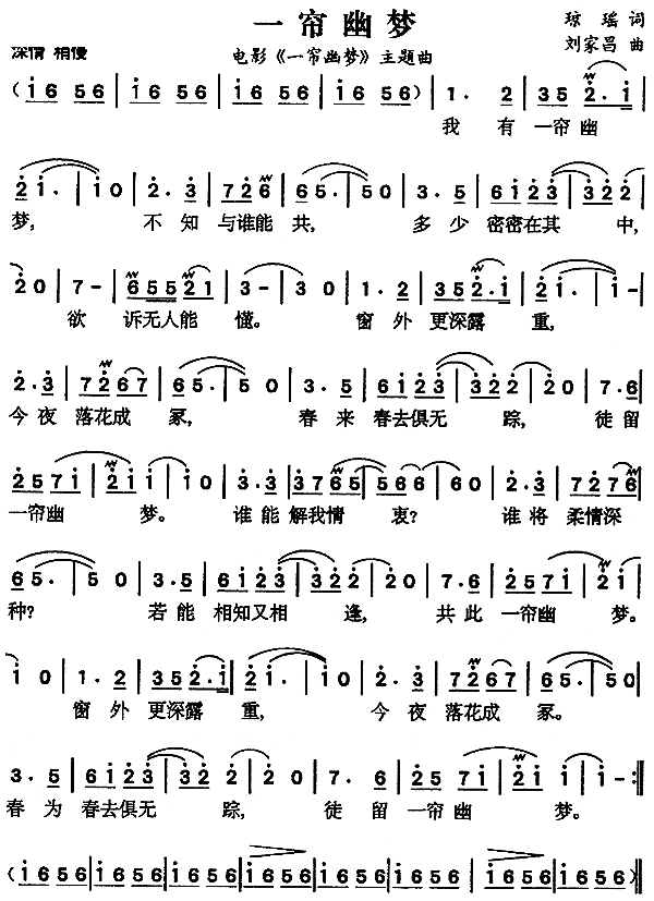 ����һ������(��Ӱ��һ�����Ρ�������)