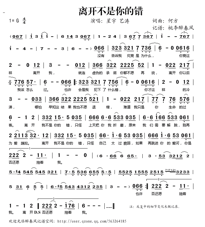 �뿪������Ĵ�