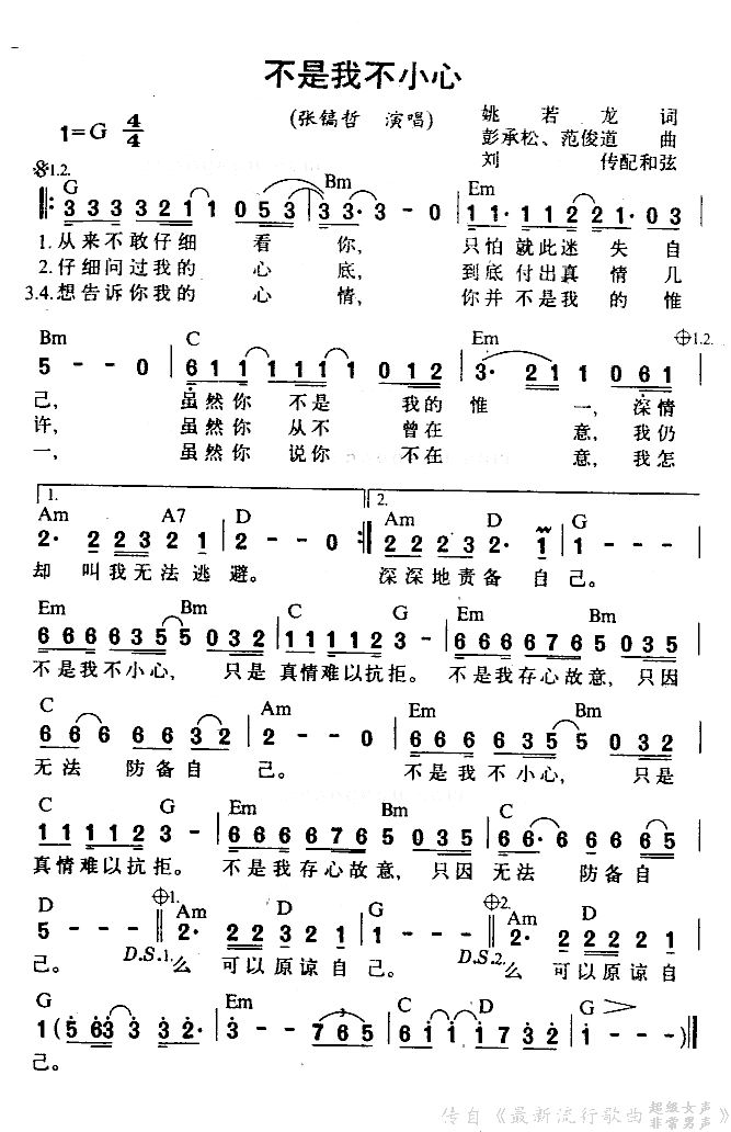 �����Ҳ�С��