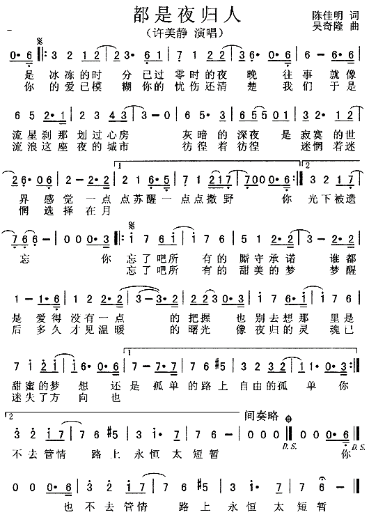 ������ ����ҹ����