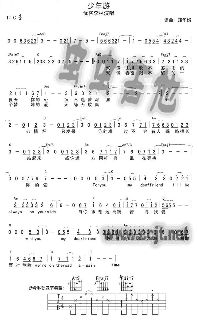 �ſ����� ������