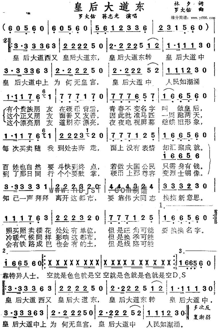 �ʺ�����