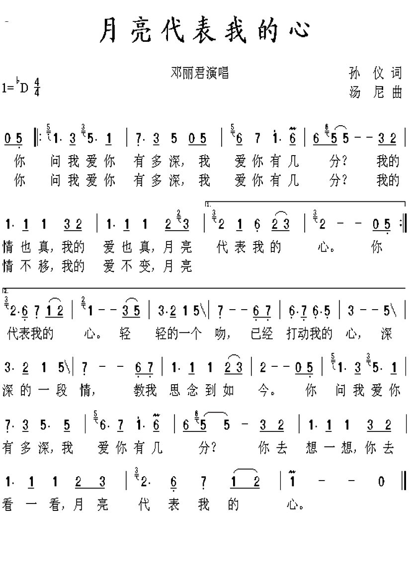 ������/���������ҵ���