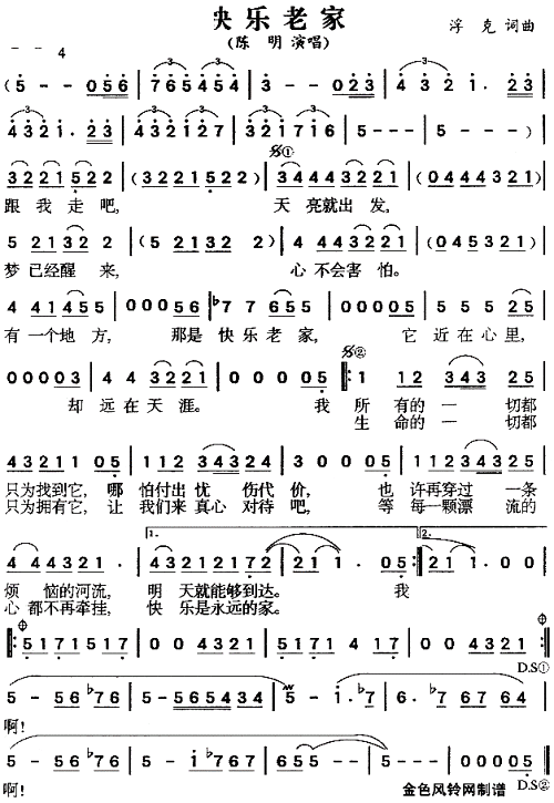 ����_�����ϼ�