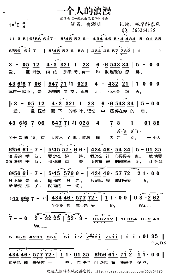 һ���˵�����