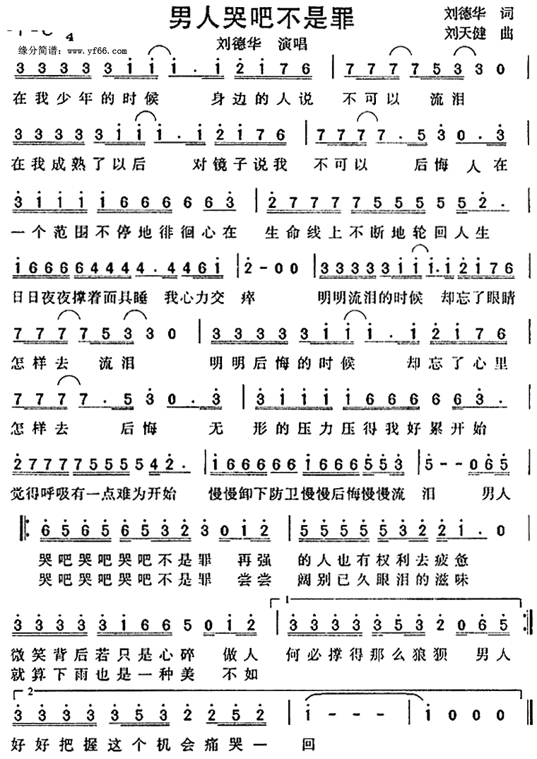 ���˿ްɲ�����(���»�)