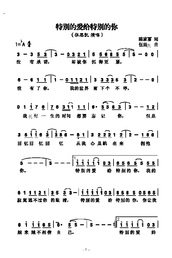 �ر�İ����ر����(��˼��)