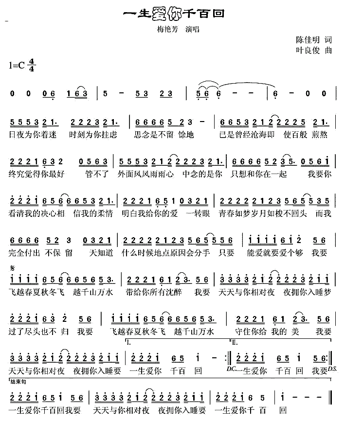 һ������ǧ�ٻ�