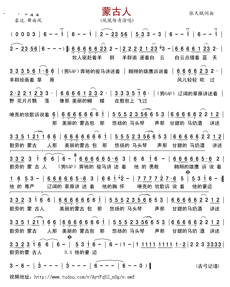 �ɹ���(��˴���)