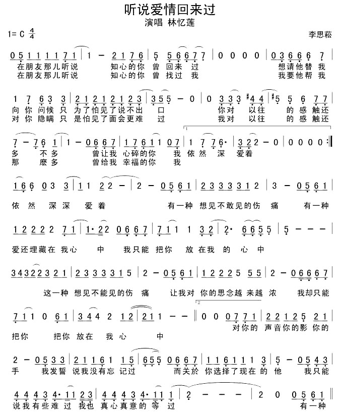 ��˵���������_������