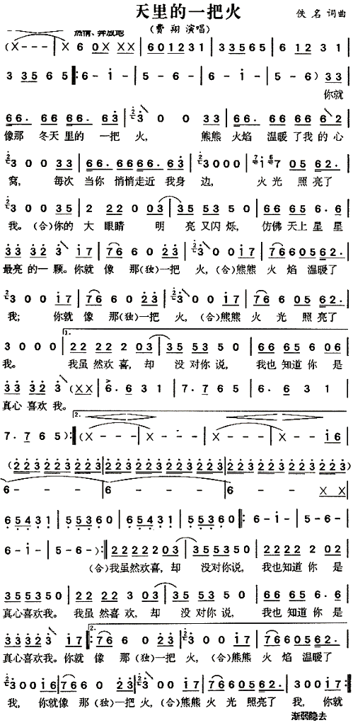 �������һ�ѻ�