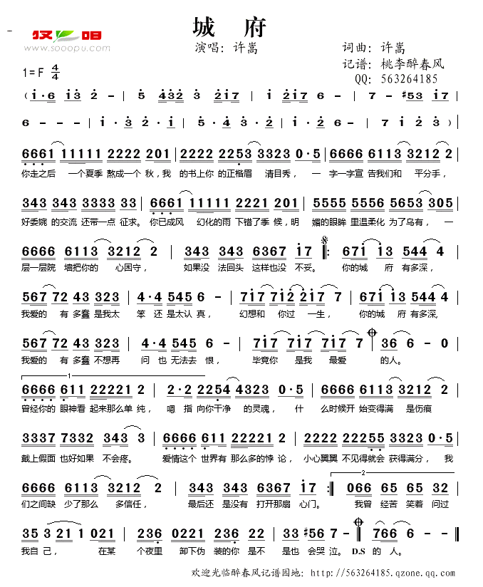 �Ǹ� - ����