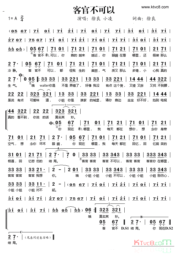 �͹ٲ�����