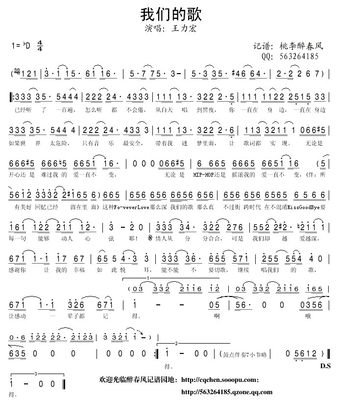 ���ǵĸ�_������