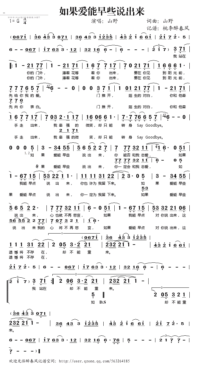 ���������Щ˵����