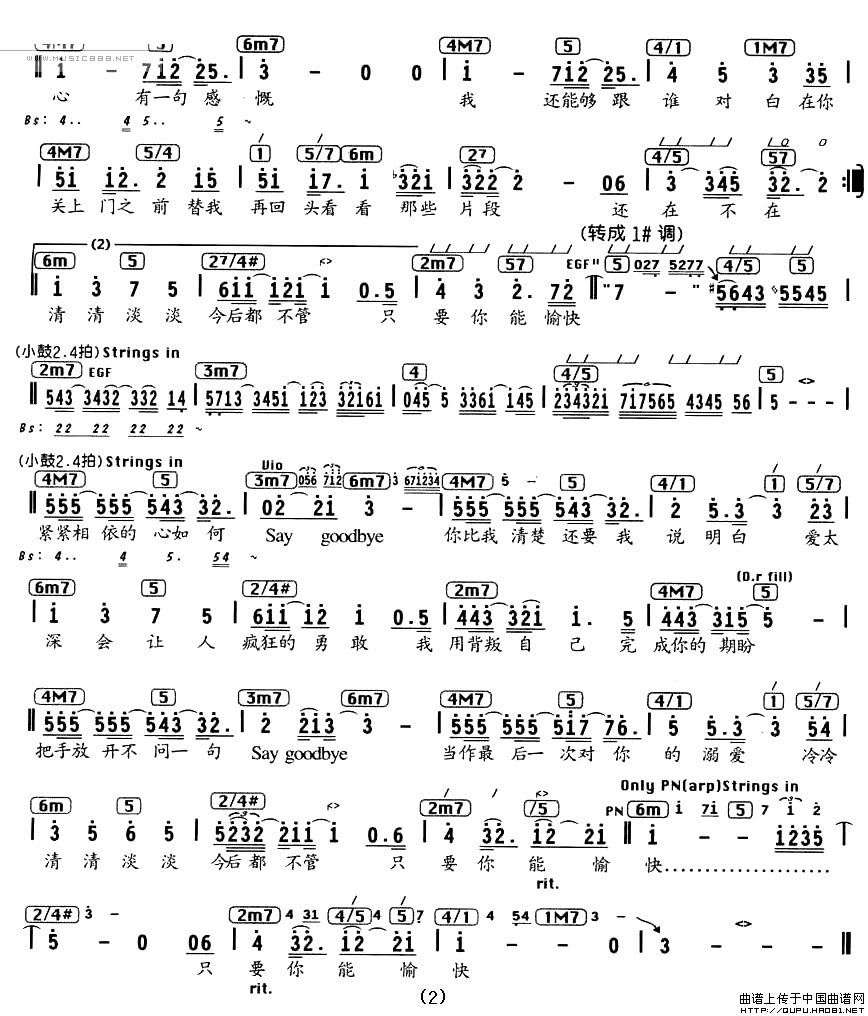 ����_�ܸ�