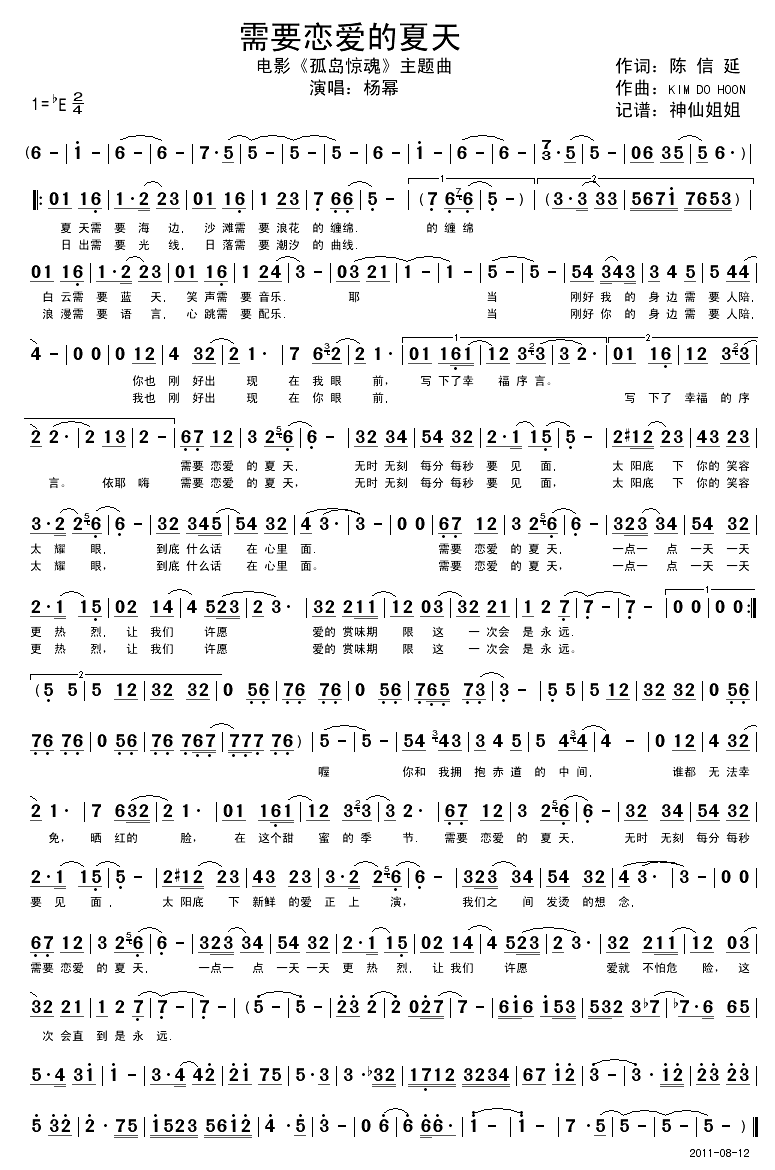 ��Ҫ����������(�µ�����������)����