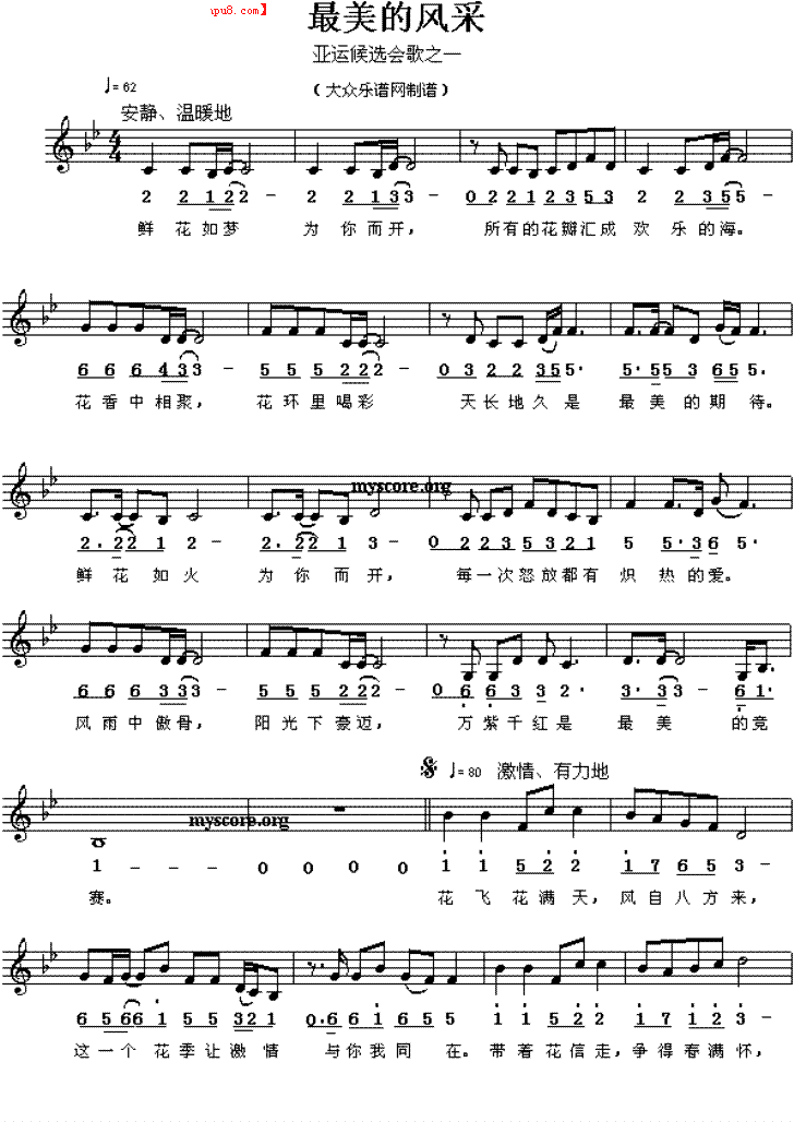 �����ķ��